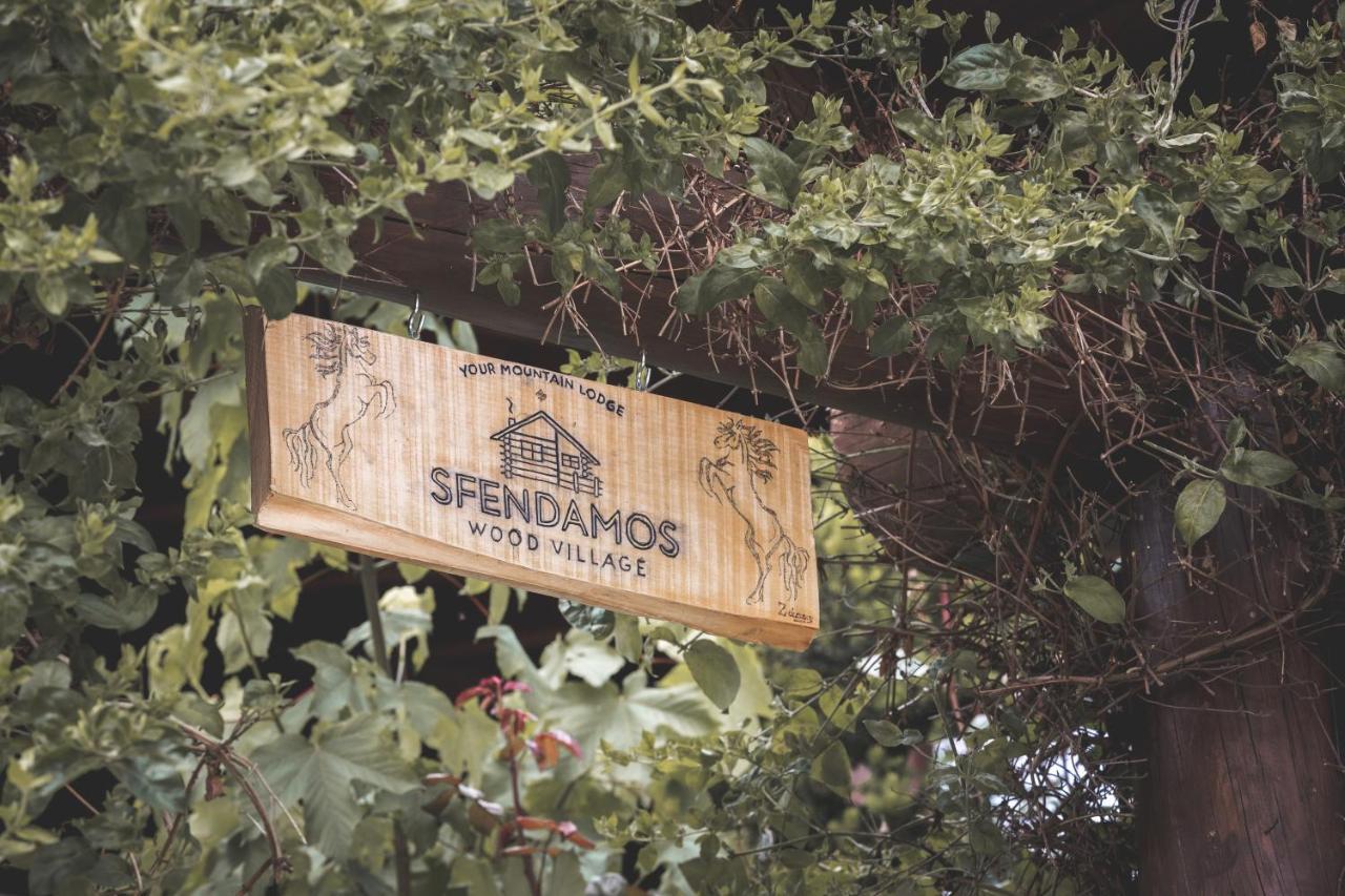 Sfendamos Wood Village Naousa  Buitenkant foto